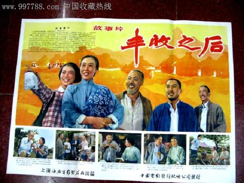 中专文凭丢了办个